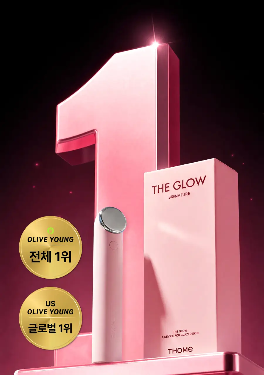 [7월 올영픽/물방울초음파 1위] 톰 더 글로우 시그니처 기획세트 (크림베이지/누디핑크) 상세페이지 2